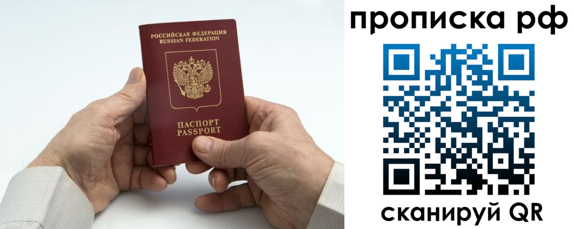 форма 3 в Пензенской области